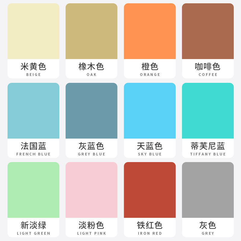 速发水性木器漆家刷改色翻新油漆自用涂料木门木制旧家具器喷神自