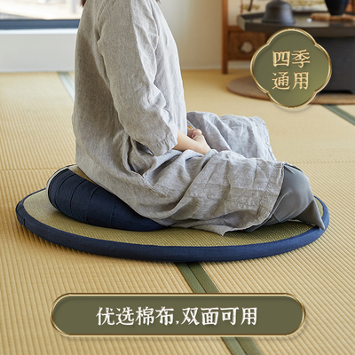 速发[洞见]家出禅修用便门携椰棕打坐垫上下垫套装臀部坐垫