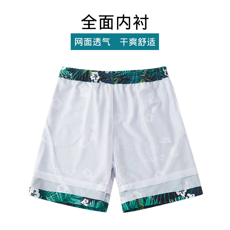 速发沙滩温男士可下宽速干水松款大码泳裤男防尴尬泡裤泉度假游泳