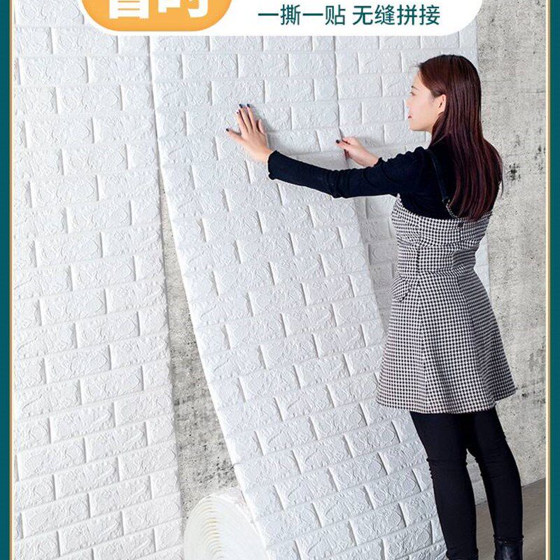 速发环保墙布美化新款厨房墙纸自粘防水防油水泥墙强力墙面墙壁纸