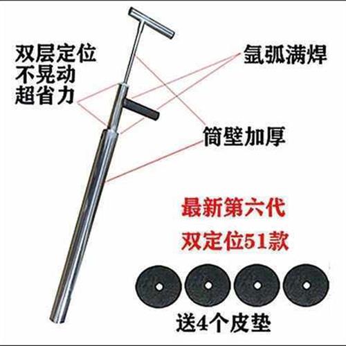 现货速发赶海神器皮皮虾吸桶抽子吸海肠抽虾抽虾桶抽筒海边抽筒抽