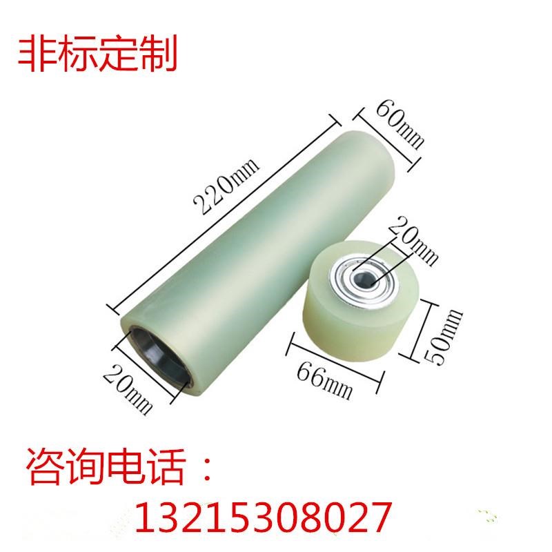 速发包胶轮子聚氨酯包胶滚轮胶辊硅胶包胶橡胶辊筒滚轴耐磨包胶滚