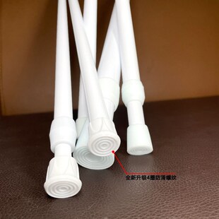速发伸缩杆免打孔安窗窗户装帘厨房遮挡半帘杆色帘杆撑杆窗帘白杆