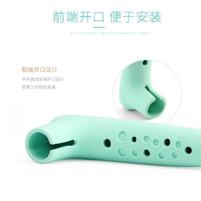 速发圆形门把手保护套软硅胶防撞厕所墙面橡胶大门门把套门房套门