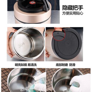 速发J6D不04真锈钢A空超长保温桶饭盒12/24小时上班族多层1人便携