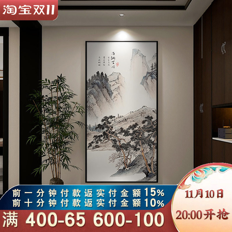 速发玄关迎客松挂画新壁式入户进门背景墙大气水山装饰画走廊过道