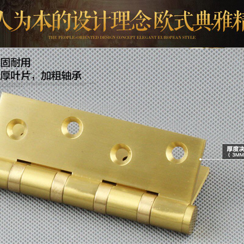 速发泰好铜锁HG 4* SPVD/PVD/OB/ACU/4寸仿古铜合页单片的价格