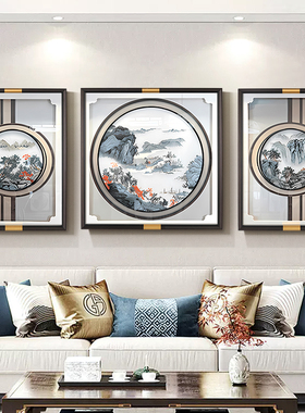 速发新中式客厅装饰画刺绣沙画背品墙挂发高级感苏绣成景山水三联