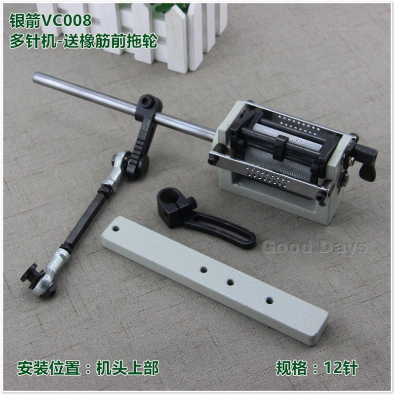 速发多针机线线轮 司马克无底送多针车前拖轮百青本 惠村田通