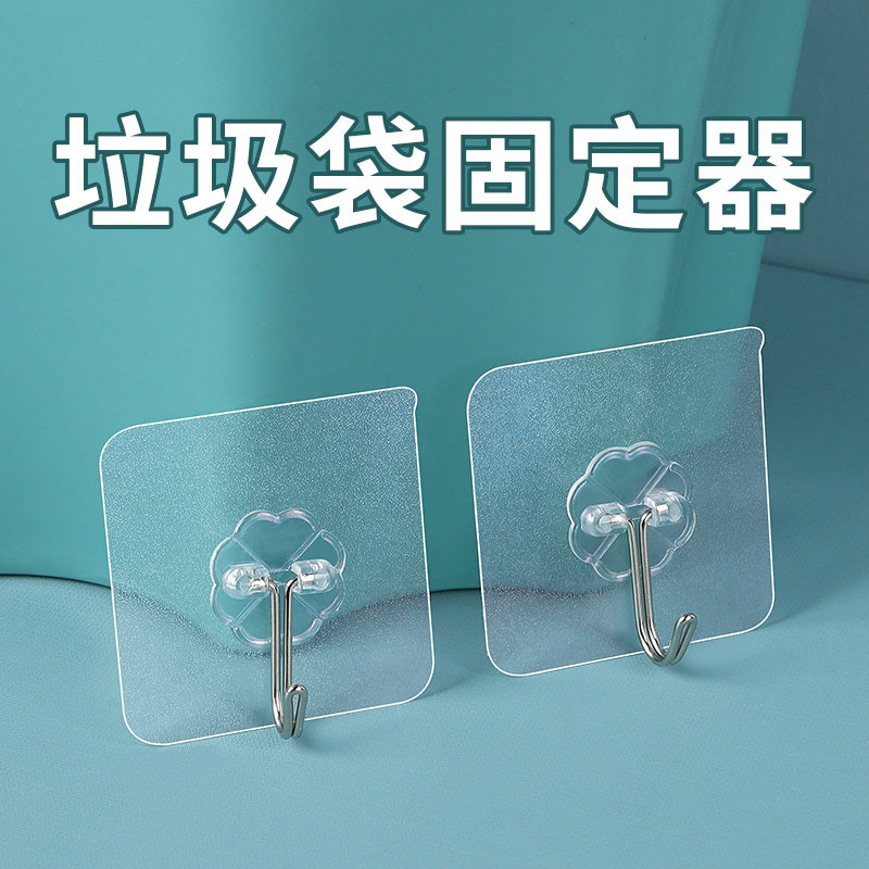 速发厨房分类垃圾桶家用大号压筒篓圾圾多功能创意垃圾圈专用挂钩