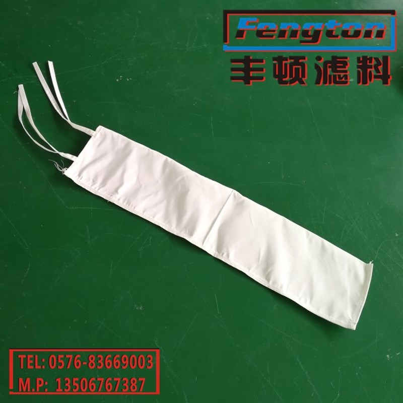 速发滤布 工业滤布袋 丙纶过滤布袋 除尘布袋 过滤袋 环保