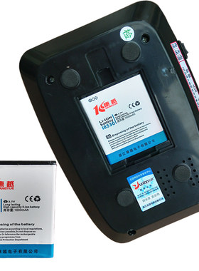 速发融得利验钞机 专用可充电式内置锂  点钞机验钞机通用锂
