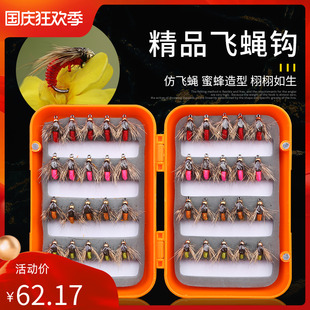 速发毒亚飞蝇钩路蚊套装白条马翘饵苍蝇钩小飞虫浮水仿生口嘴微物