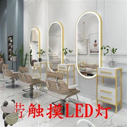 现货速发试衣镜个性少心墙上镜简易理发镜子发廊壁挂式创意带灯潮