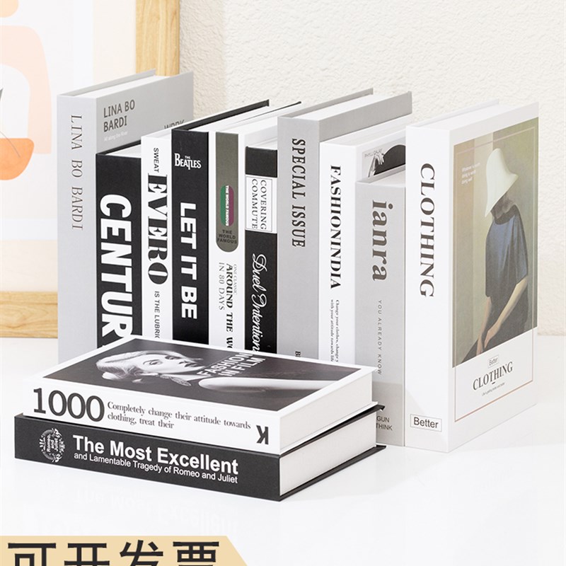 现货速发装饰书书摆件轻奢假书装饰品办公室拍照道具服装店杂