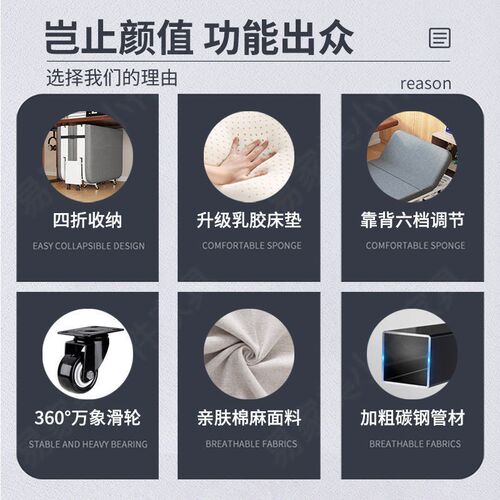 现货速发折叠床午休床办公室便携家用硬板床午睡神器单躺椅简易陪