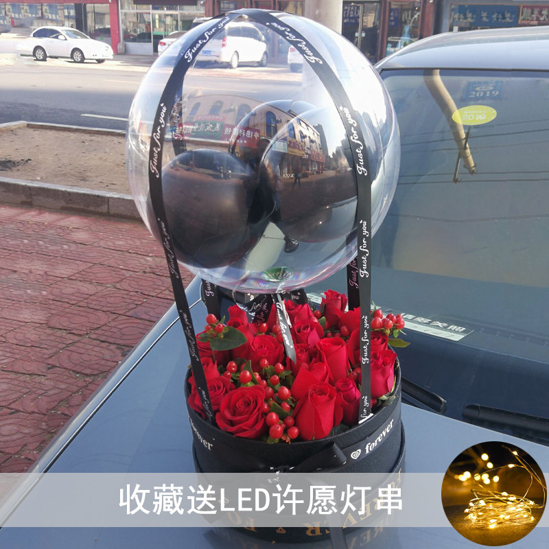 速发青岛球城速递告白惊喜气同抱抱桶韩式大花束生日送花