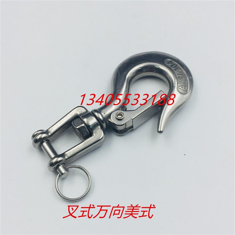 现货速发葫芦承重屋顶挂钩吊钩吊环固定钩子向起重钩货钩叉式重型