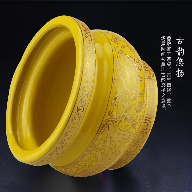 速发家用陶瓷香炉黄色有求必应佛光普照莲花炉熏香炉佛前供奉摆件