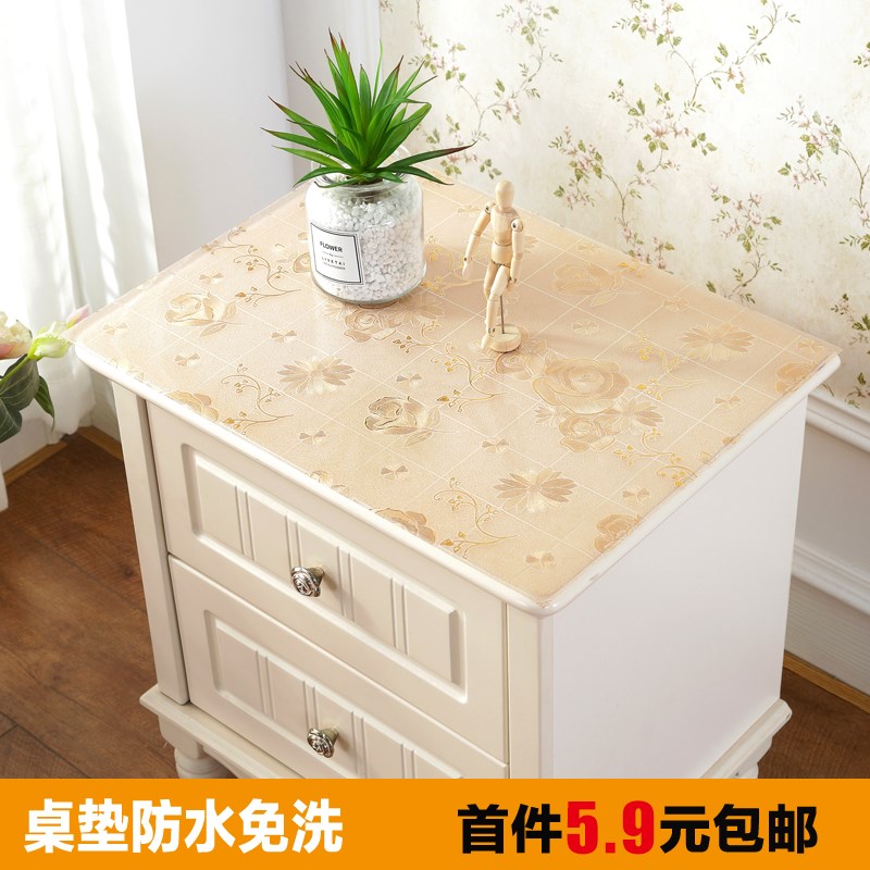 现货速发床头柜盖布桌布防水防油免洗茶几桌垫子 pvc塑料透明水晶