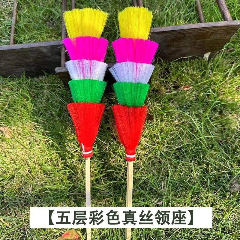 现货速发戏曲头饰翎子座 插羽毛用林子底座 京剧武旦俏花旦舞蹈翎