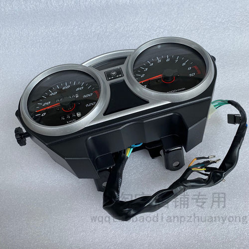 速发适用五羊摩托车WH125-7-8统御仪表总成转速表里程码表仪表壳