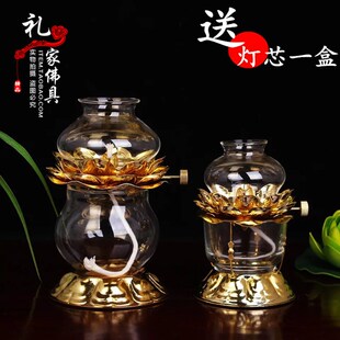 速发合金酥油灯调光油灯长座招时调光灯供佛莲花油灯明24小财以上