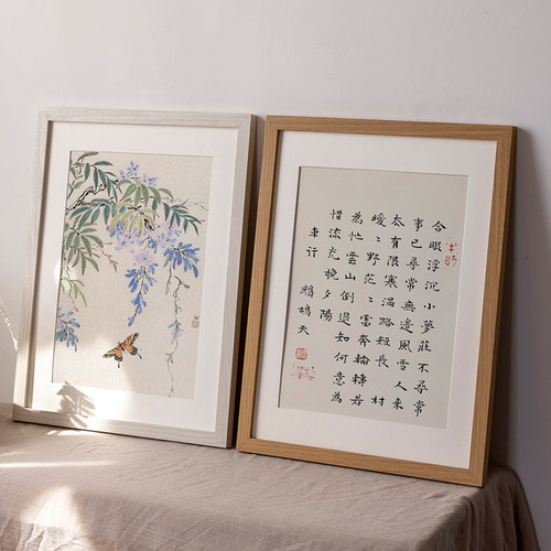 速发实木质简约相寸挂墙木0框A原216拼图A装裱画框A4国画4K8开