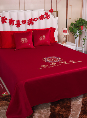 速发结婚红色牀单婚礼男方高品婚房布置牀上用档大全方出嫁陪嫁被