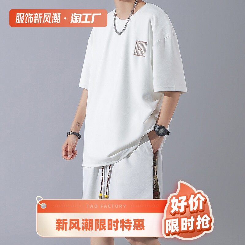 速发国风士绣闲尺码套装男刺夏季菠萝格休大运动服短裤二件夏装