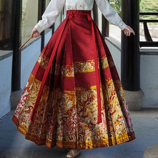 速发汉服百风马面金红色改良国褶织裙成人新款 半身裙 高级新中式