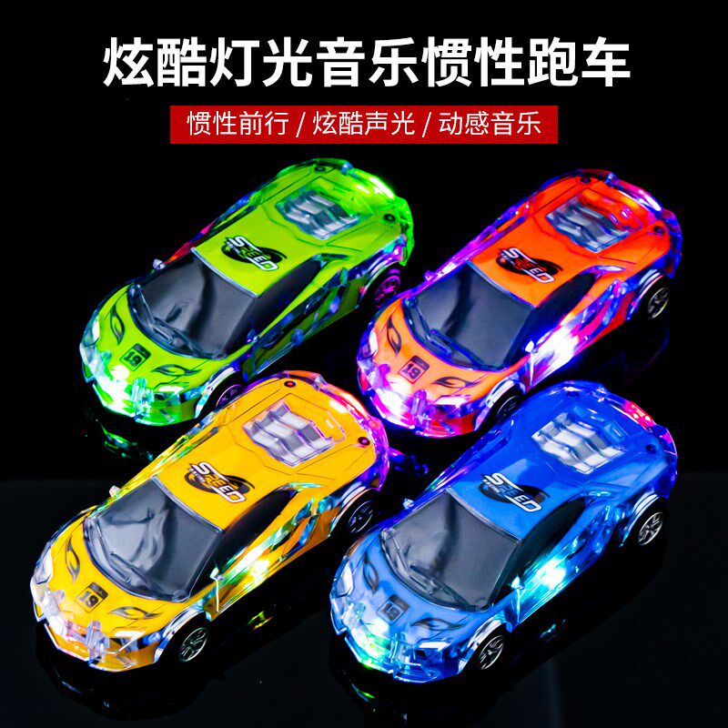 速发男孩汽车玩具儿童耐摔惯性小灯车2岁岁宝赛跑宝车模型车光音