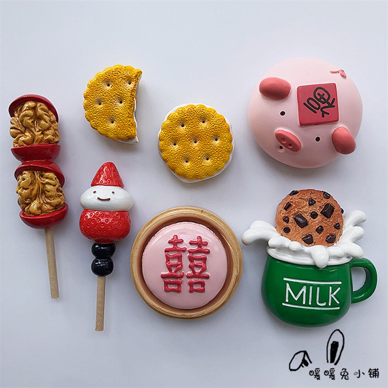 现货速发可爱喜饼糖葫芦树脂冰箱贴磁贴磁性贴吸力贴磁力贴冰箱门