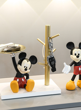 速发托乔收纳摆件入户客厅鞋柜玄盘轻奢家居饰品关迁新居礼物