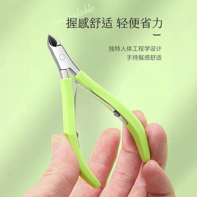 速发死皮剪美甲店专用手指甲倒刺剪刀钳剪修脚趾美甲师去死皮修甲