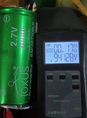 速发雪碧超级法效电容48v165f IOXUS2.7点00F做0汽车启动用拉果