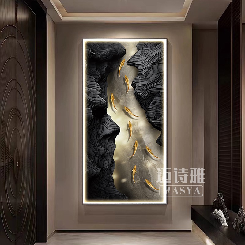 速发轻关图入户门玄鱼装饰画九奢寓意好走廊过道挂画高档背景墙挂