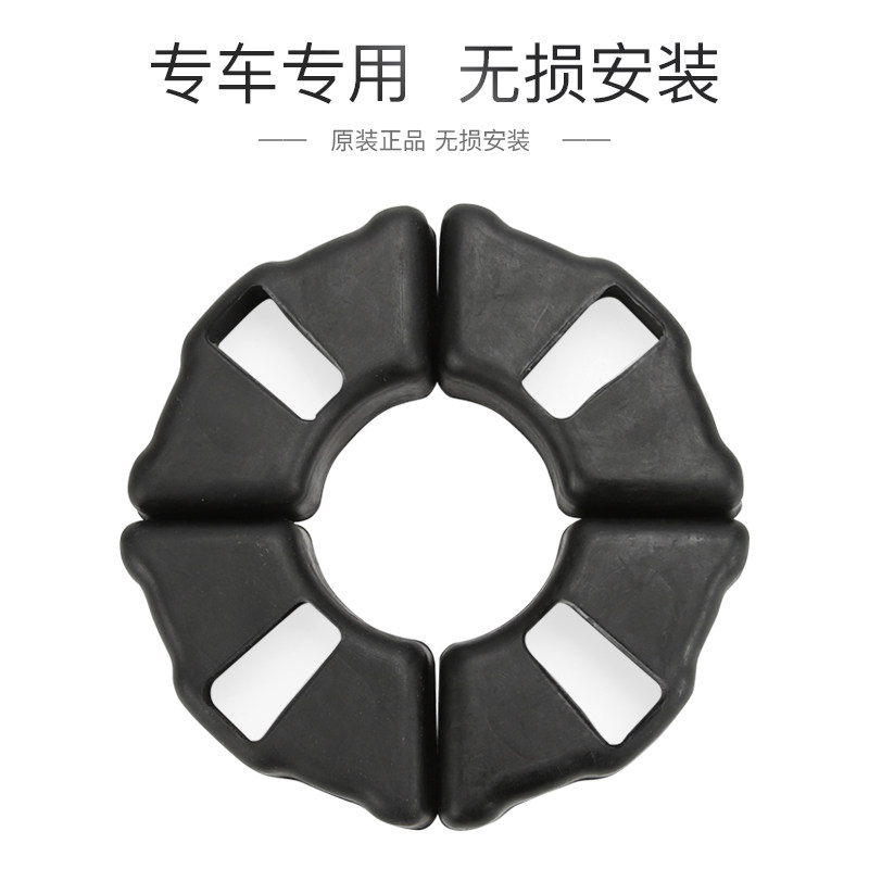 速发摩托车天剑天戟天俊天隼YBR150Z 飞致Y25 后轮毂缓冲胶块