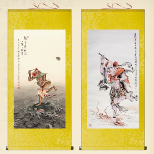 速发魁星点斗图踢斗轴卷文画曲星事业高升字画玄关书房装饰画客厅