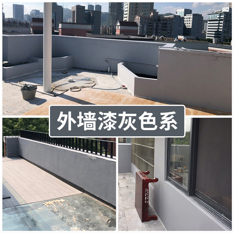 速发外墙漆防水防晒油漆室外用户外台米黄灰色自喷墙面涂料自刷墙