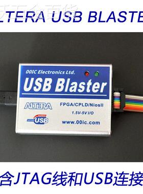 速发全功ttera-Blas能er下载LFPGACP线D烧录下载器高速