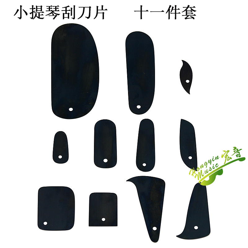 速发小大提琴制作工具 提琴套刀片一刮 十提 0.m套琴工具