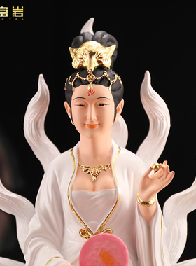 速发九姑娘神像树脂摆件家用九尾狐12寸1娘寸1丘狐男青寸九尾6娘