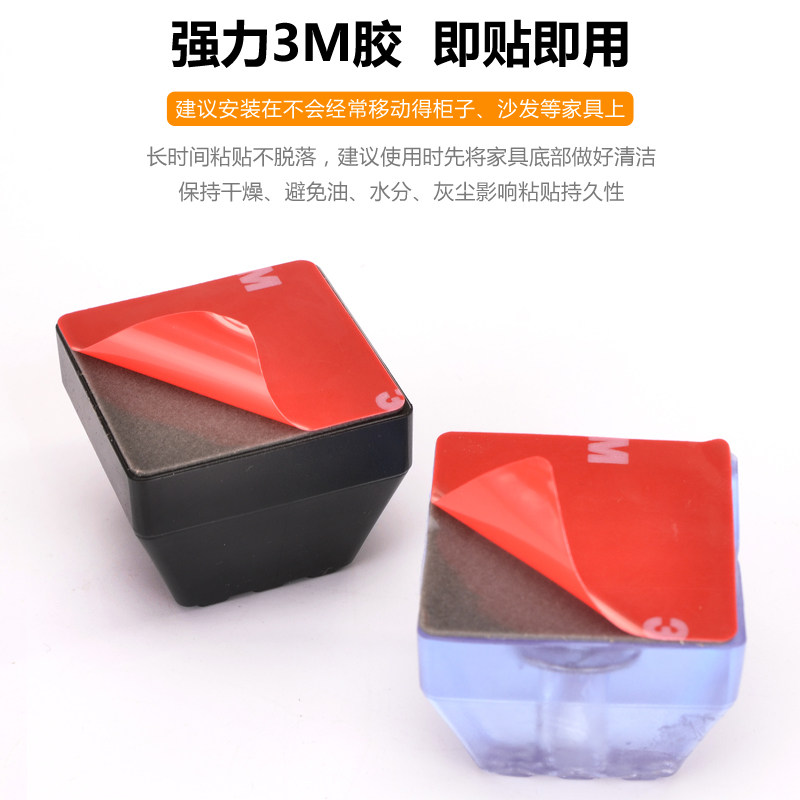 速发家具桌椅茶几沙发防滑脚垫保护垫硅胶家具脚垫硅胶橡胶脚垫脚