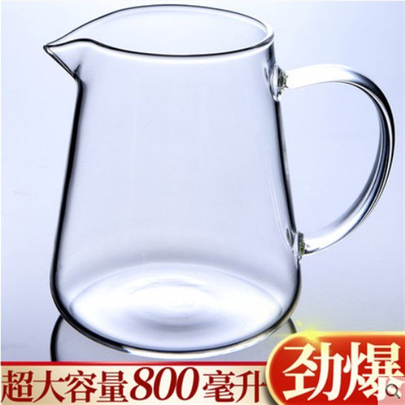 速发超大容量热璃公道杯大号耐玻分茶器特茶海加套带茶漏厚装公杯