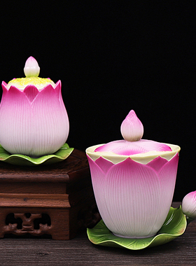 速发化邮德包白瓷净水杯带盖圣水杯 观音财神供奉供水杯佛具用品