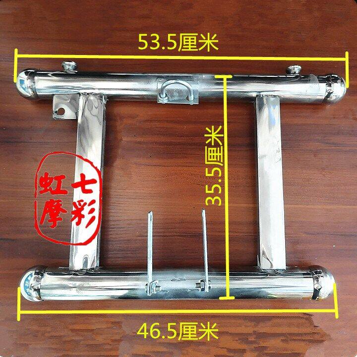 速发CM太子G125125T摩托车不锈护架保险杠带护驾保险架