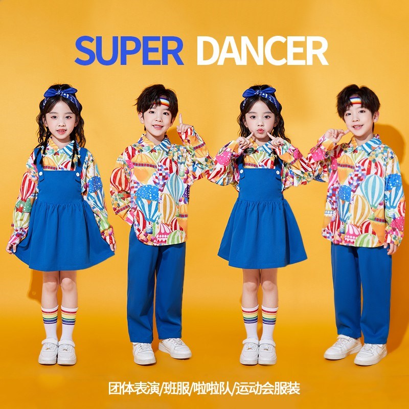 速发少儿动啦队演出服小学生运啦会港风合唱服幼儿园班表服演服装