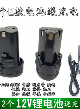 速发奇磨欧力普欣达盛锐浙工海洋1040C1005C/F1006S