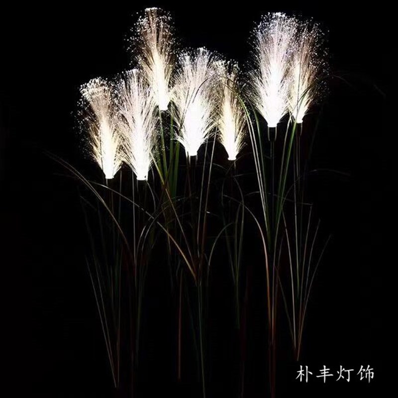 速发光纤芦苇灯户外防水 庭院灯花园装饰灯地插灯亮化工程草坪灯